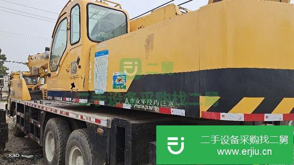 山東出售二手徐工20g吊車手續齊全車況非常好