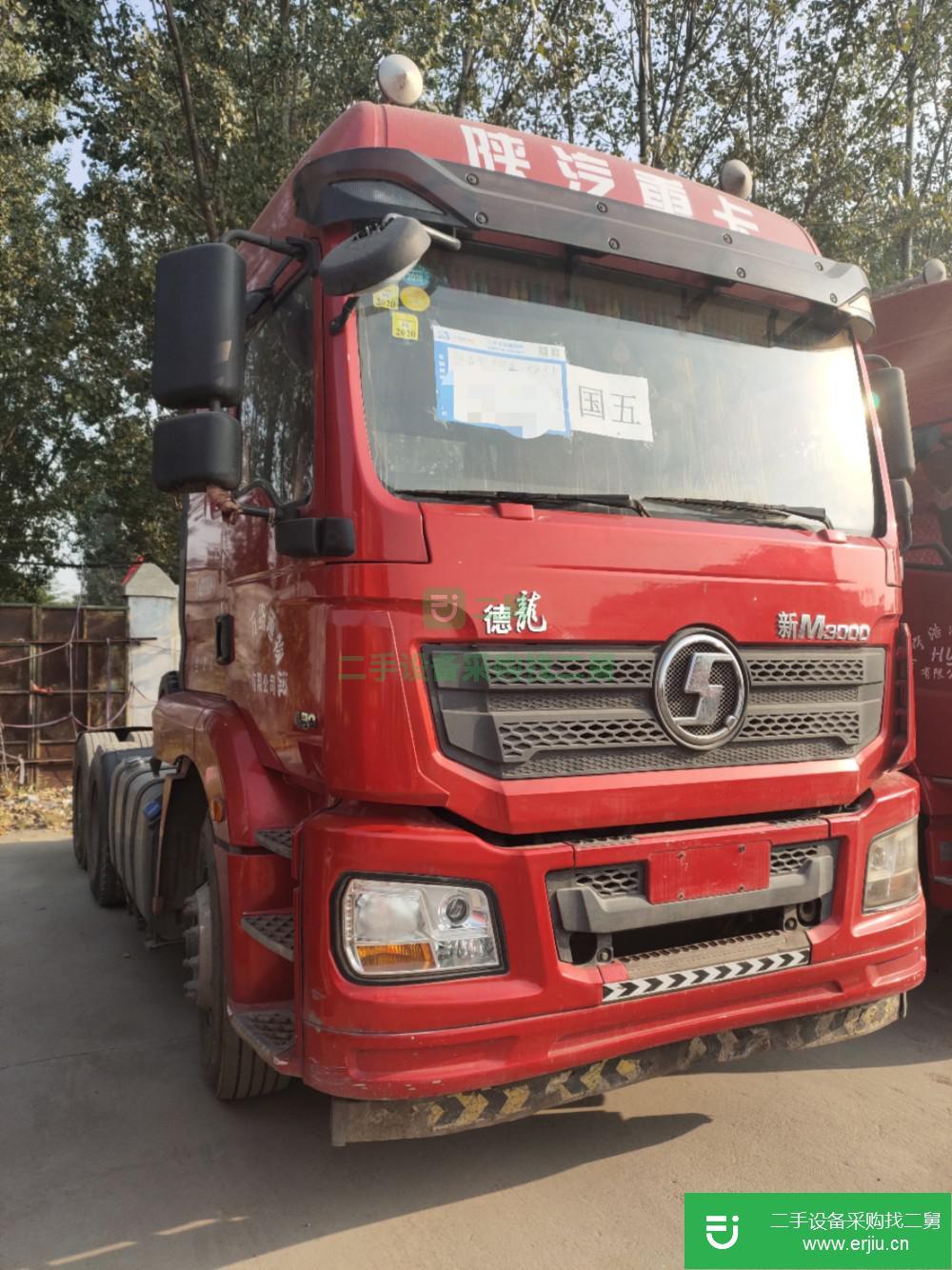 山東出售二手陜汽重卡牽引車