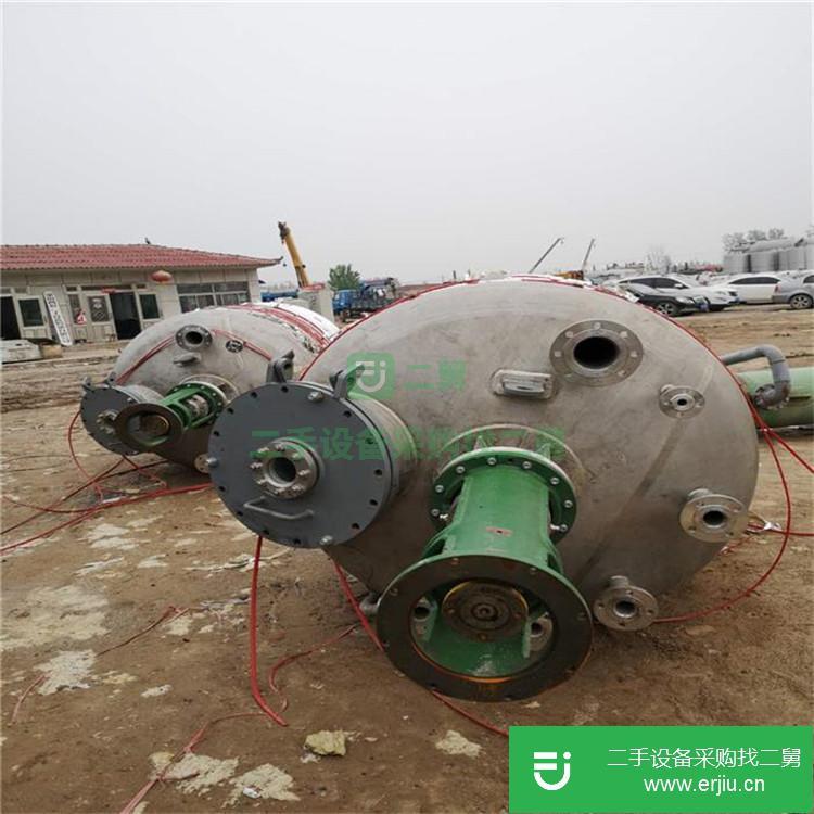 山東出售二手真空反應釜