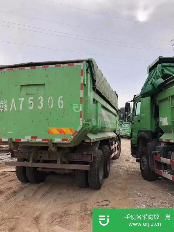 吉林出售二手豪沃后八輪自卸車,五米八大箱,國五排放