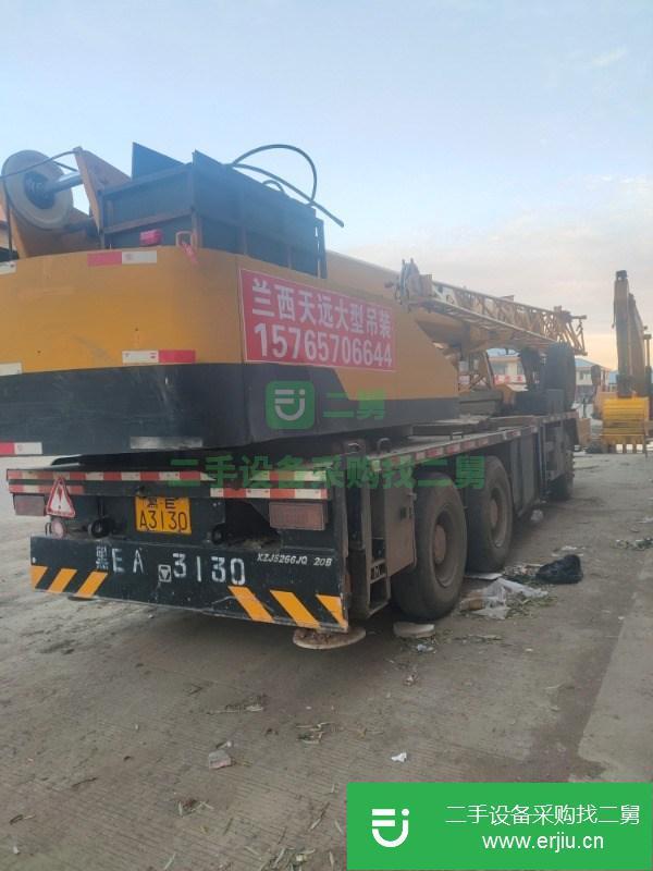 黑龍江出售二手徐工20噸吊車車況好無事故