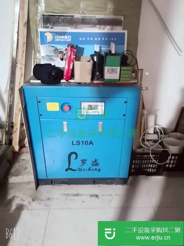 重慶出售二手空氣壓縮機