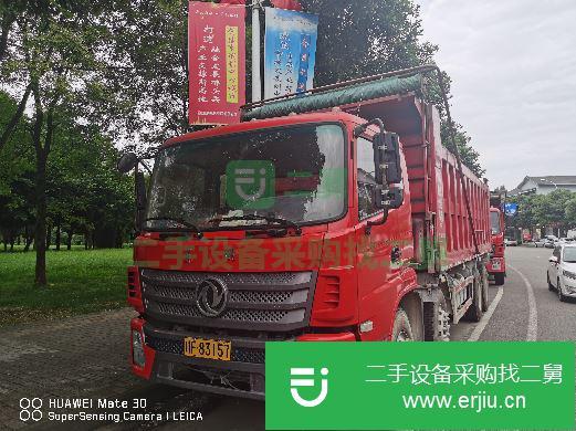 四川出售二手東風天威前四后八自卸車