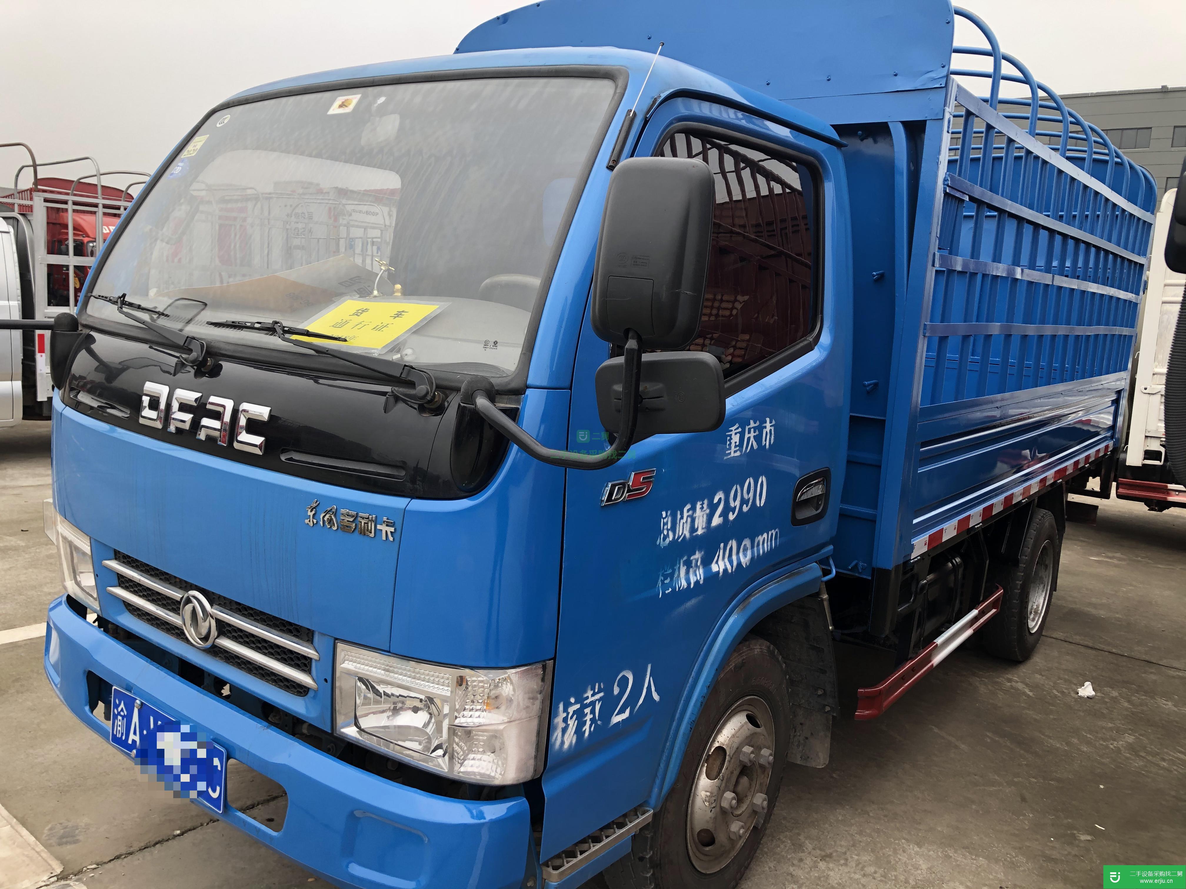 重慶出售二手東風多利卡120馬力貨車