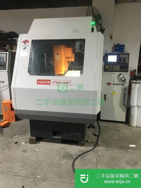 廣東出售二手佳鐵500C高速精雕機(jī)