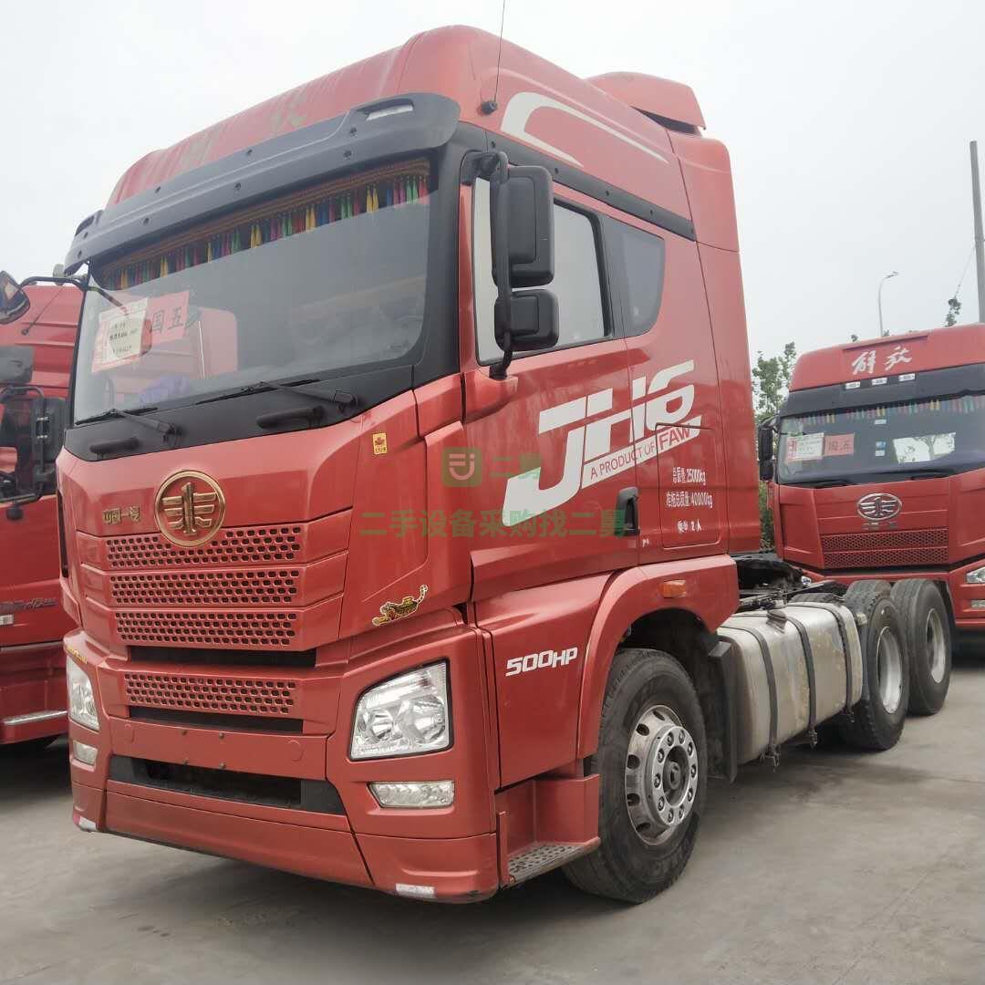 出售18年4月解放JH6國五牽引車460馬力 已上戶