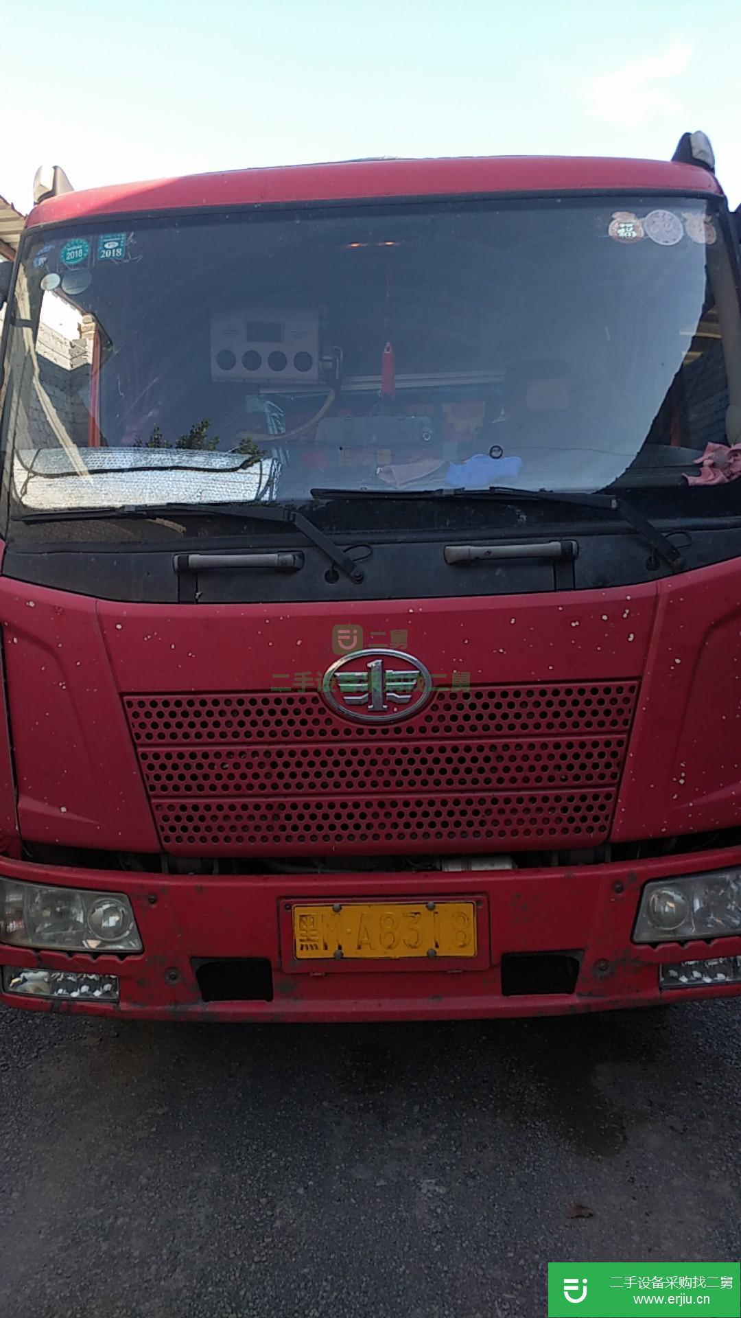 黑龍江出售二手一汽解放140馬力貨車
