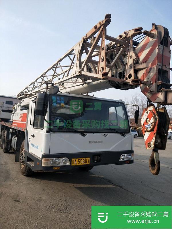 江蘇出售二手中聯16噸四節臂吊車車況好