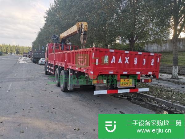 黑龍江出售二手解放12噸吊車 帶自卸