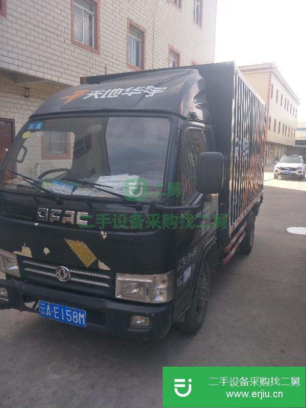 云南出售二手東風(fēng)多利卡箱式貨車