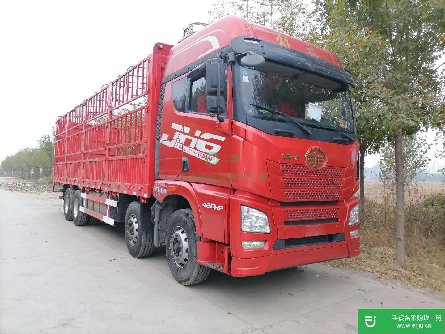 山東出售二手青島解放420馬力貨車(chē)