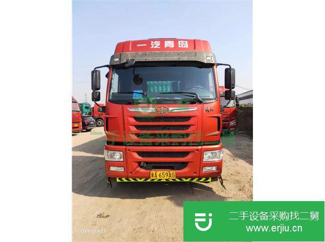 河北出售二手青島解放半掛車