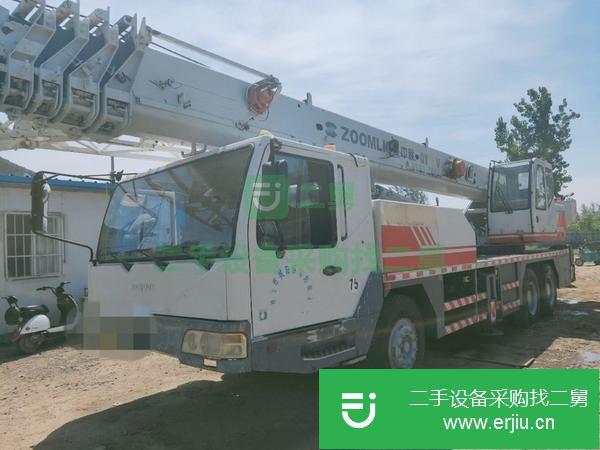 云南出售二手中聯20噸四節臂吊車原車原版全手續