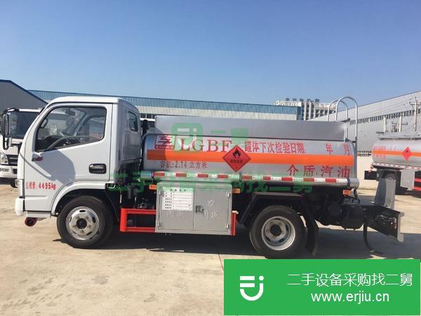 河北出售二手2噸藍牌加油車全國上戶