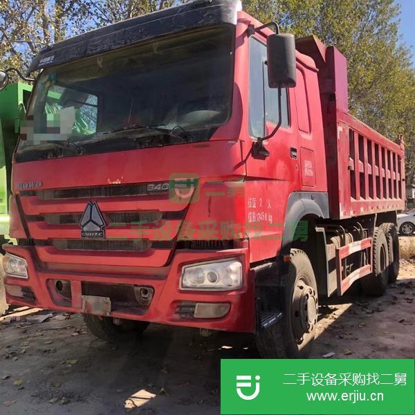 遼寧出售二手豪沃國四14年后八輪自卸車