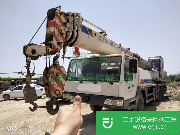 陜西出售二手12年中聯25四節臂汽車吊