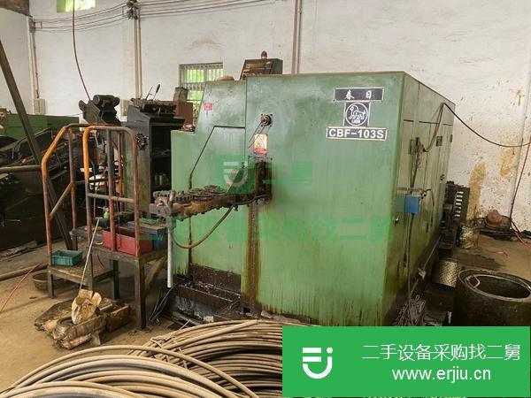 浙江出售二手冷鐓機