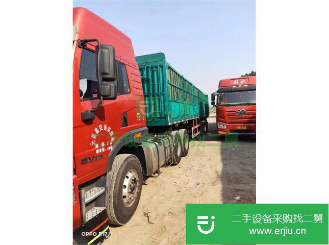 河北出售二手青島解放半掛車
