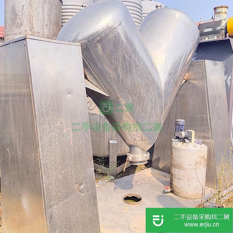 山東出售二手2000L不銹鋼V型混合機