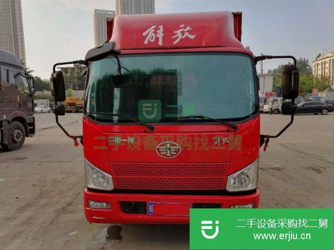 安徽出售二手一汽紅塔廂式貨車