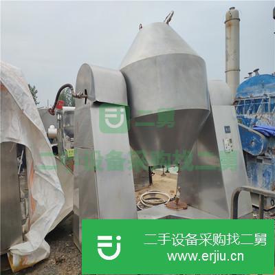 山東出售二手雙錐回轉干燥機