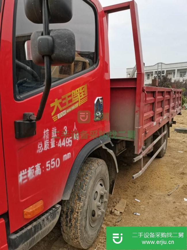 河南出售二手一汽解放貨車