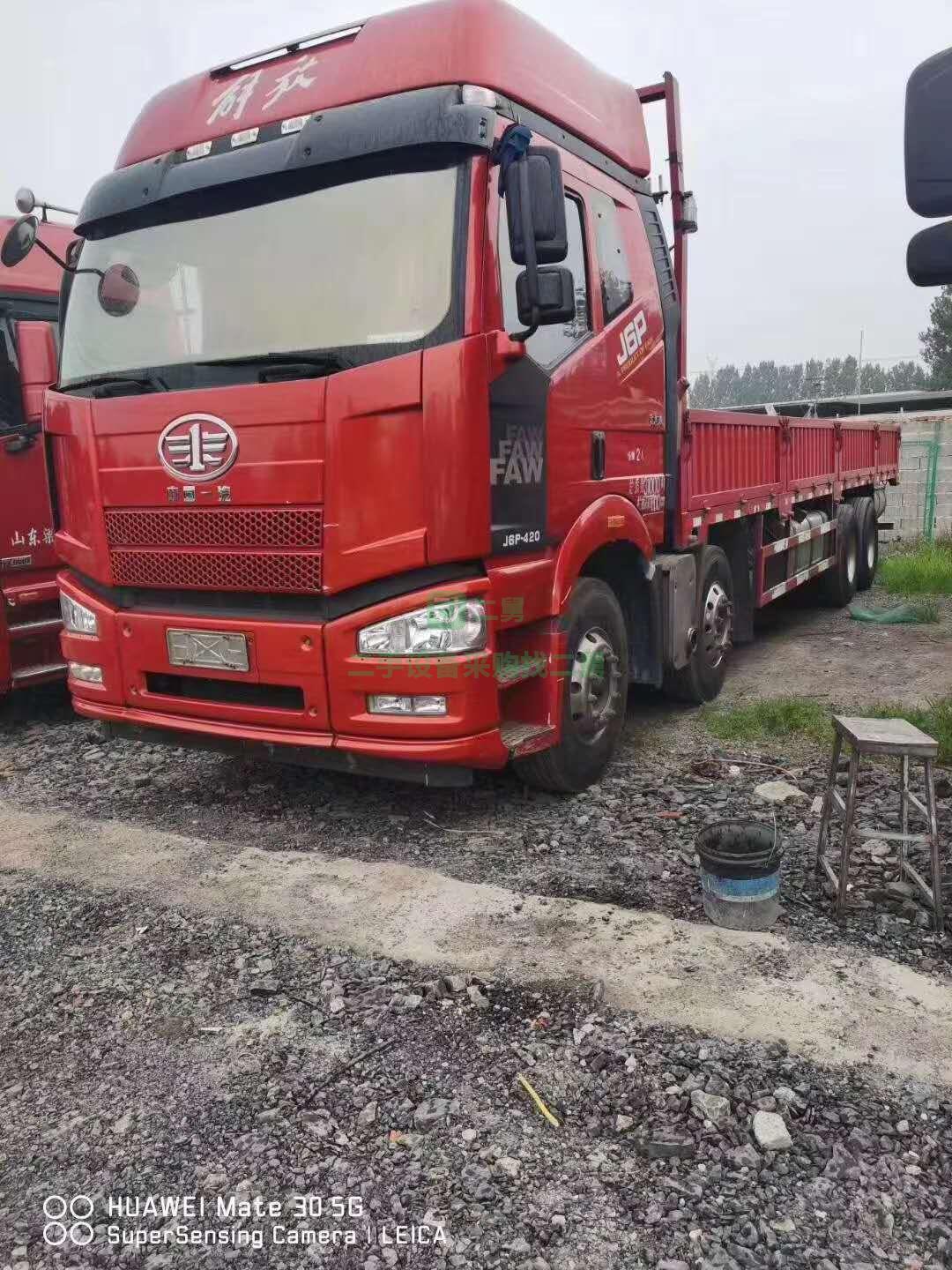 出售二手解放J6P高欄載貨車 6.8米 國五單車