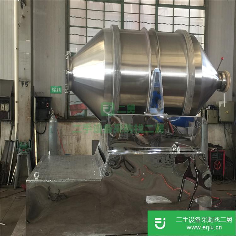 山東出售二維混合機(jī)