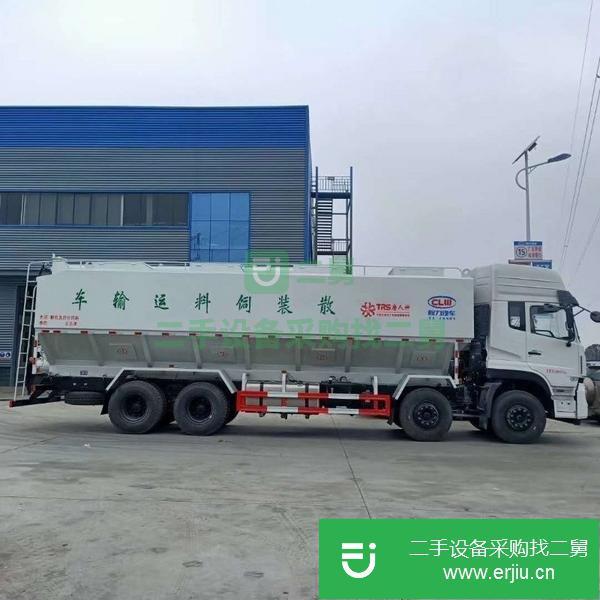 黑龍江出售二手前四后八42方散裝飼料運輸車可分期