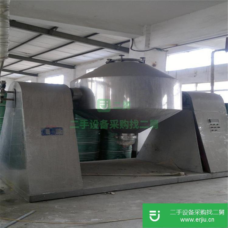 山東出售二手搪瓷雙錐干燥機
