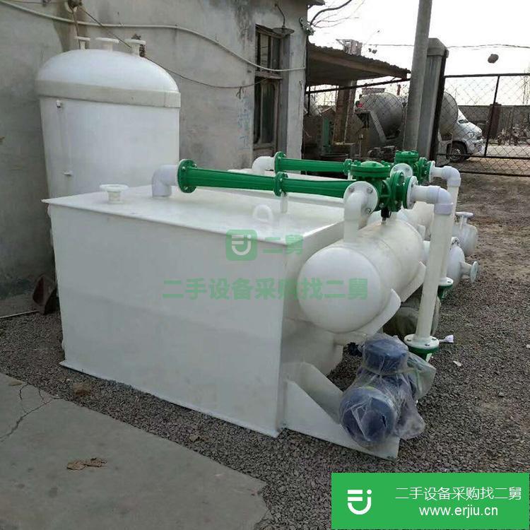 山東出售二手水噴射真空機