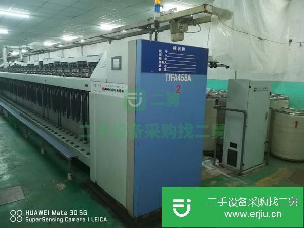 山東出售二手天津宏大458粗紗機(jī)
