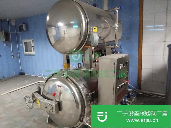 天津出售二手九成新殺菌鍋2.45立方