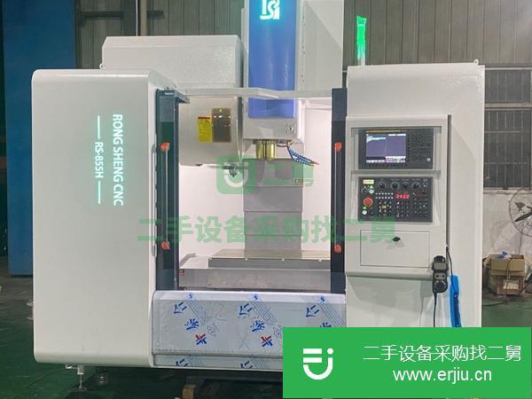 江蘇出售二手立式加工中心 兩線一硬