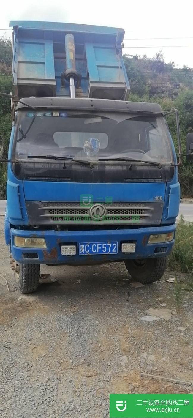 福建出售二手東風(fēng)力拓貨車