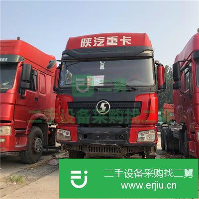 山東出售二手重汽牽引車