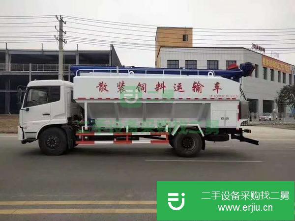 貴州出售二手散裝飼料運輸車