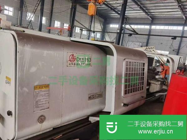 江蘇出售二手鑫盛CK6163x3米數控臥式車床