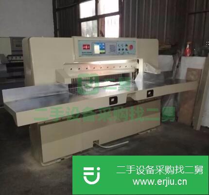 廣東出售二手1300電腦切紙機