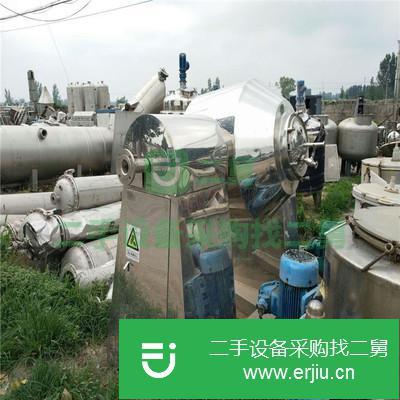 山東出售二手雙錐回轉干燥機
