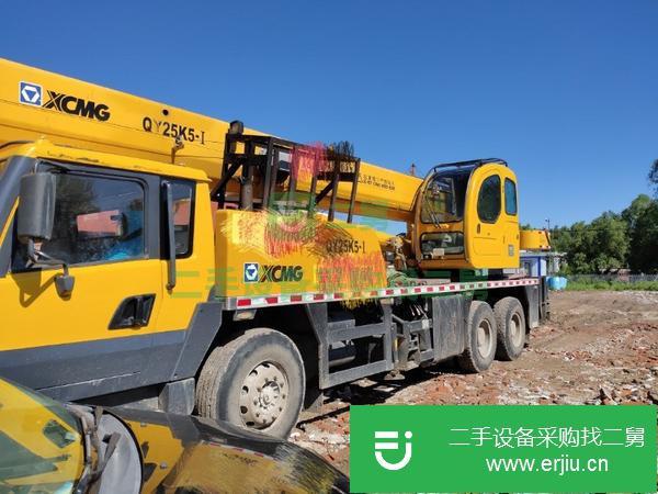 黑龍江出售二手12年5月徐工25k5_1汽車吊