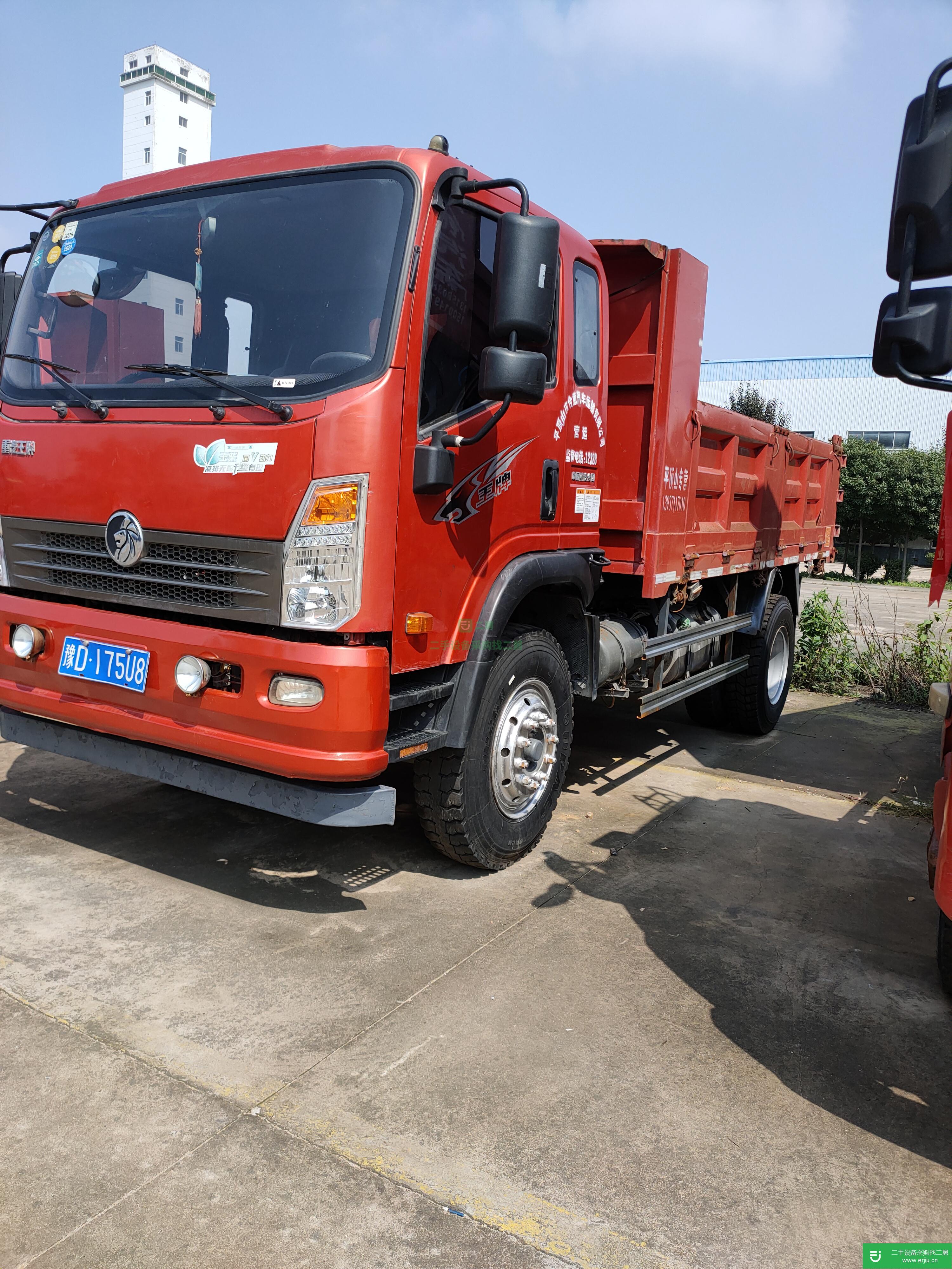 江蘇出售二手重汽王牌160馬力自卸車