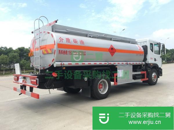 山東出售二手東風12噸油罐車