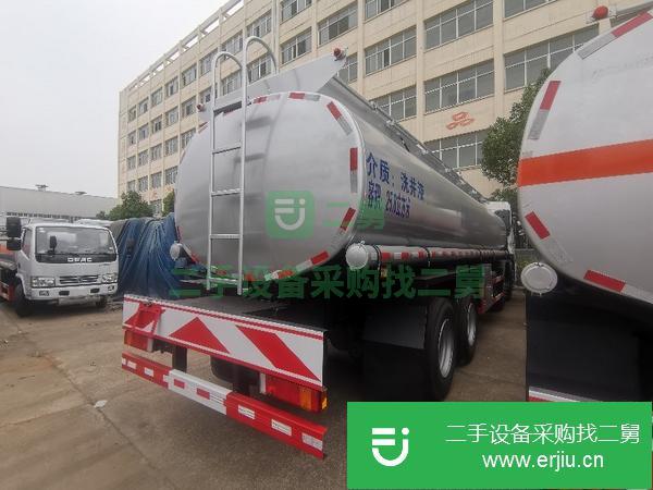 廣東出售二手前四后八洗井液運輸車