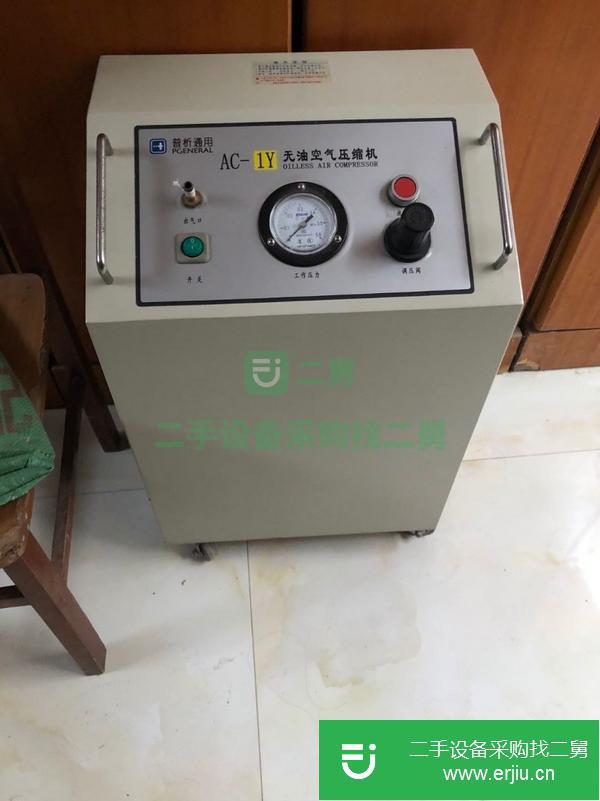 上海出售二手原子熒光光譜儀