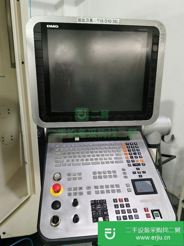 江蘇出售二手德瑪吉DMU100加工中心