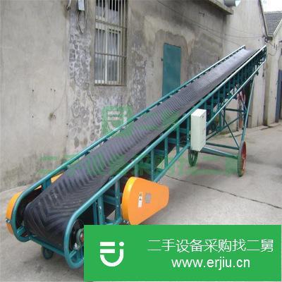山東出售二手可移動皮帶輸送機