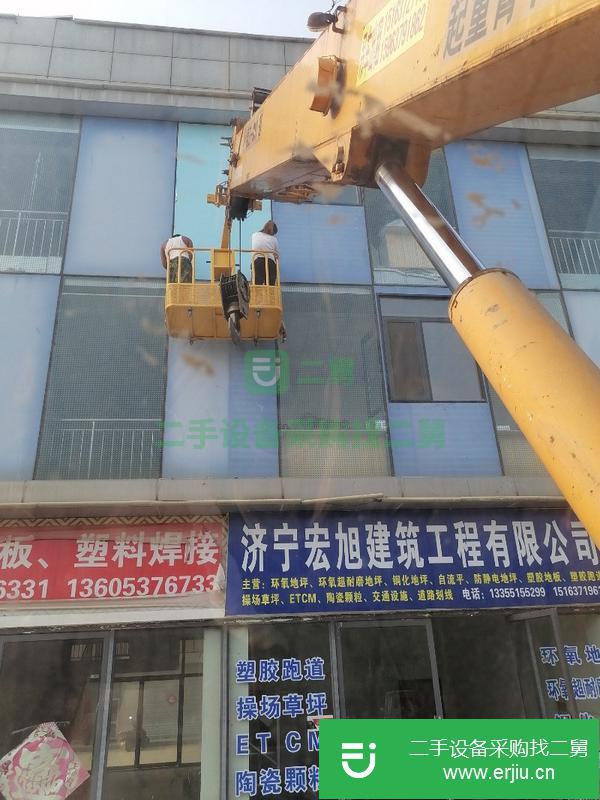 山東出售二手12噸鐵象吊車(chē)