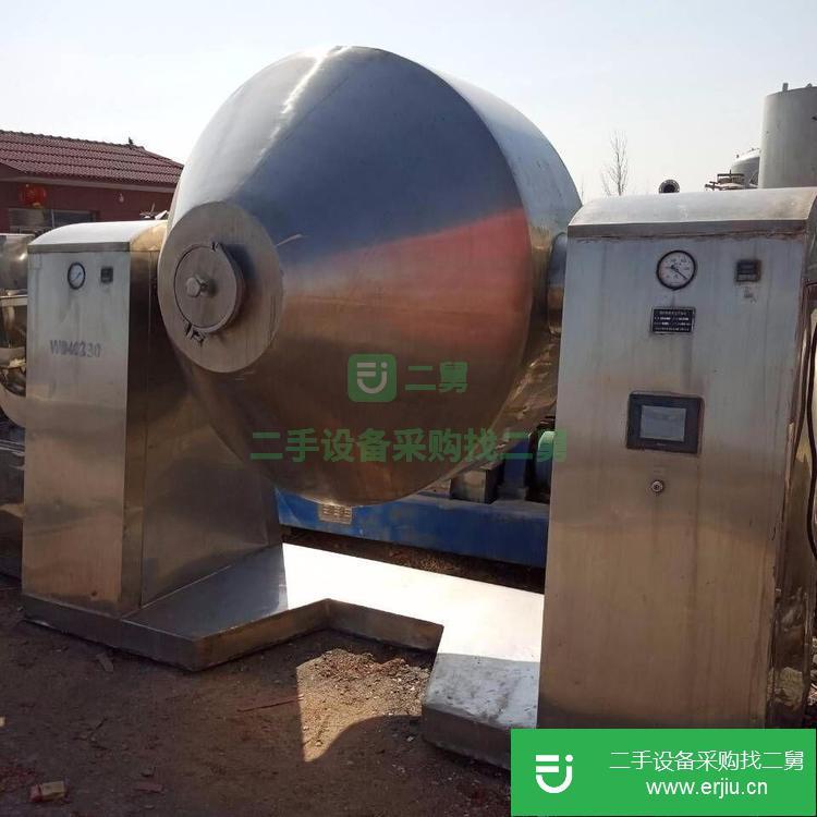 山東出售二手1000L雙錐干燥機