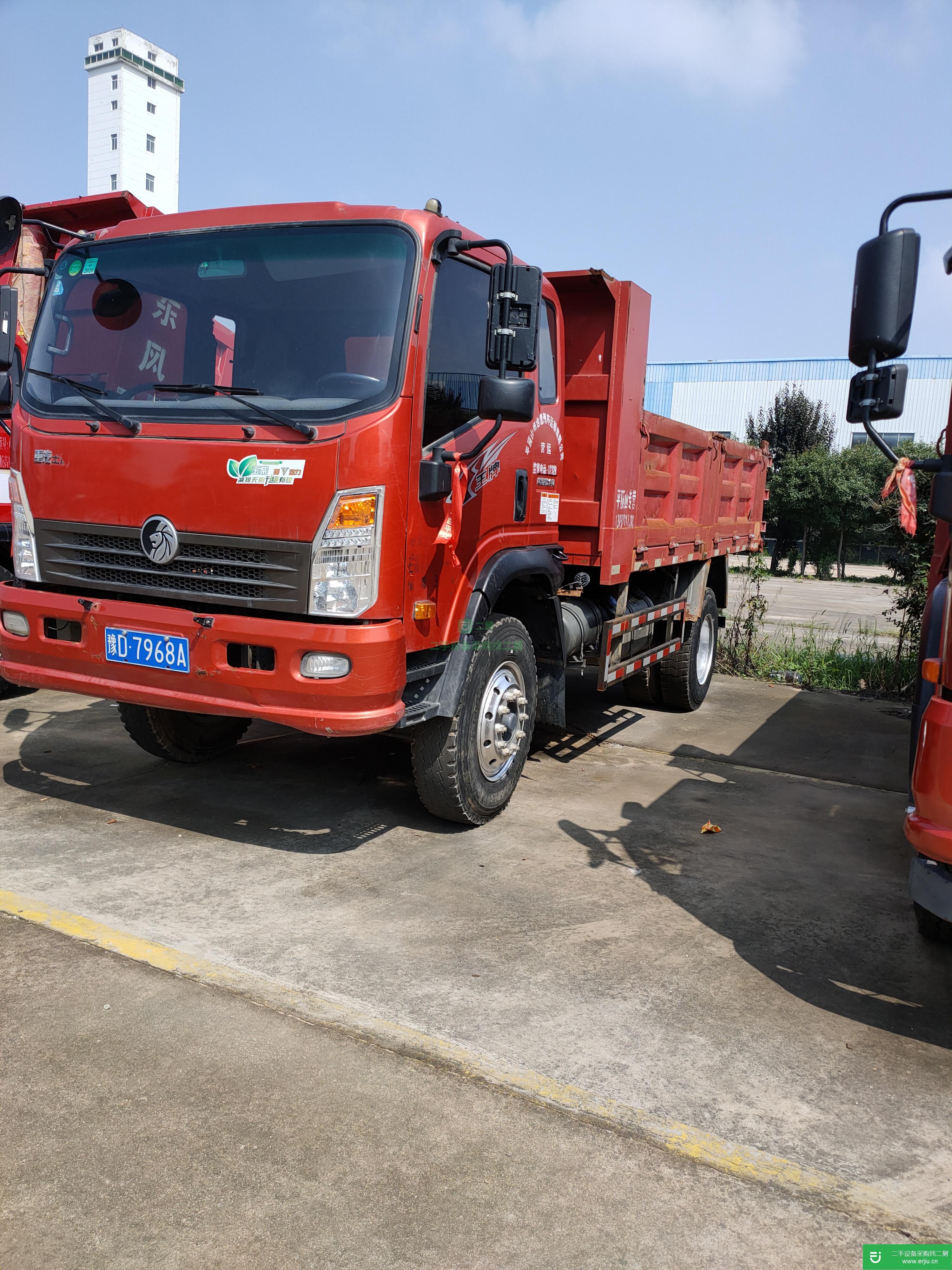 江蘇出售二手重汽王牌160馬力自卸車